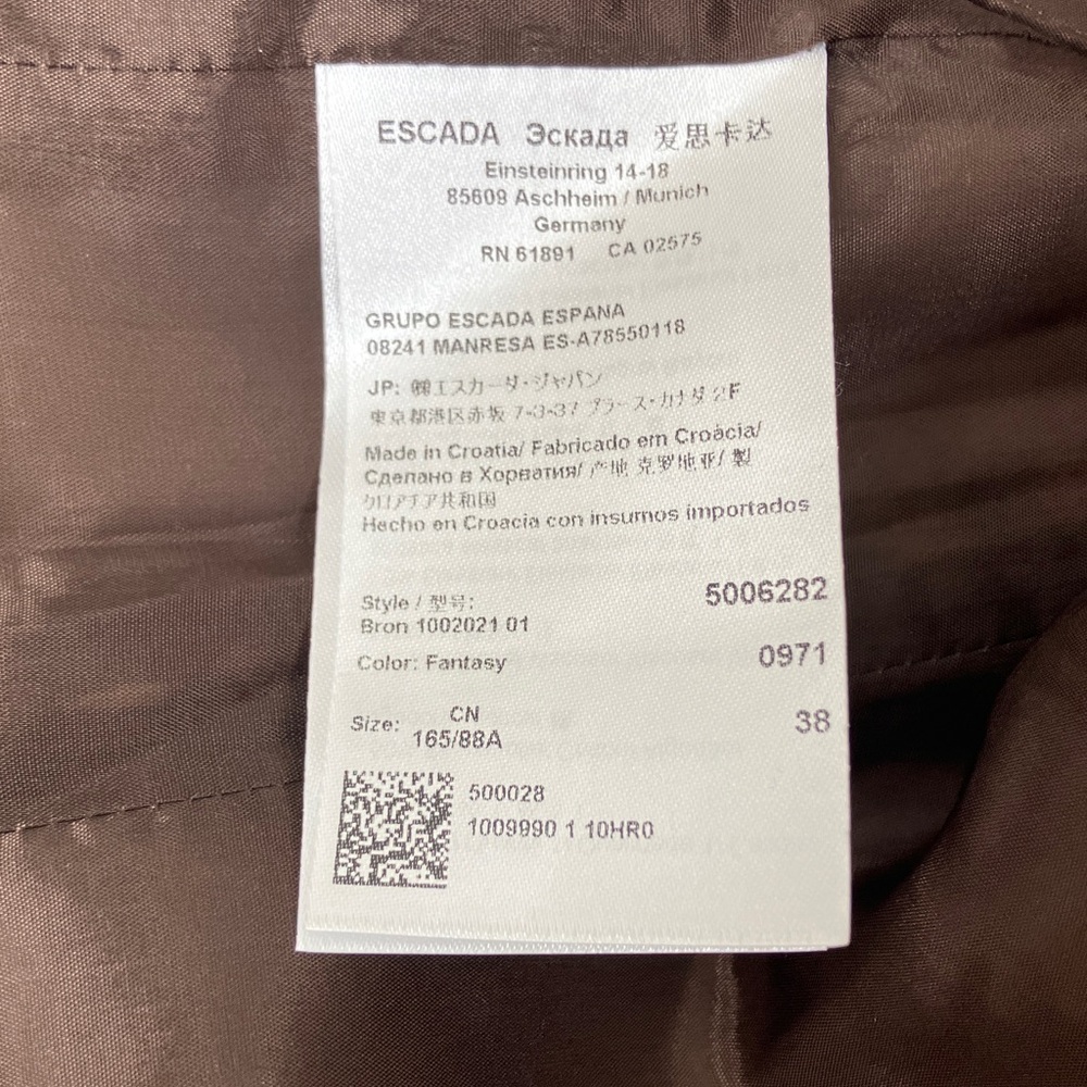 Escada Jacket - Picture 3 of 5